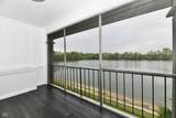 3016 Lake Shore Drive - Photo 4