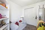 1414 New York Street - Photo 17