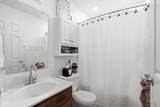 1414 New York Street - Photo 18