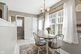 1414 New York Street - Photo 28