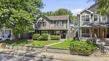 1414 New York Street - Photo 42