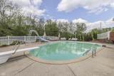 7082 Tremont Drive - Photo 42