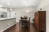 5189 Bally Bunion Drive - Photo 14