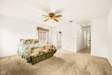 1910 Summer Place - Photo 16