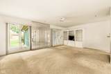 1910 Summer Place - Photo 7