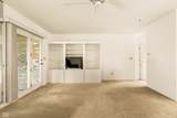 1910 Summer Place - Photo 8