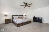 8346 Juniper Lane - Photo 31