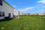 8346 Juniper Lane - Photo 54