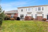 5655 Polk Drive - Photo 4