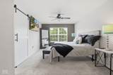 9165 Huxley Court - Photo 21
