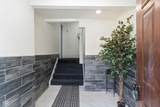 3527 College Avenue - Photo 12