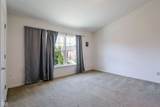 11910 Riley Drive - Photo 8