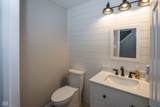 2488 Woodfield Boulevard - Photo 16