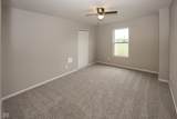2488 Woodfield Boulevard - Photo 23