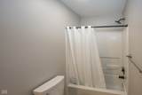 2488 Woodfield Boulevard - Photo 25
