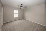 2488 Woodfield Boulevard - Photo 26