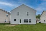 2488 Woodfield Boulevard - Photo 30