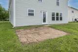 2488 Woodfield Boulevard - Photo 33