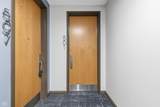 333 Massachusetts Avenue - Photo 2