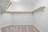 333 Massachusetts Avenue - Photo 21