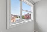 333 Massachusetts Avenue - Photo 27