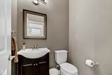 856 Park Trail Drive - Photo 17