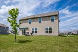 5707 Anders Lane - Photo 32