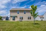 5707 Anders Lane - Photo 33