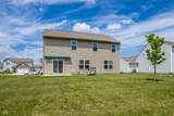 5707 Anders Lane - Photo 34