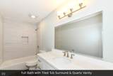 4964 59th Street - Photo 28