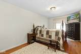 7963 Valley Farms Court - Photo 19