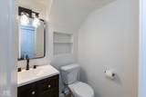 7913 Hunters Path - Photo 14