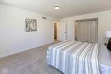 7913 Hunters Path - Photo 16