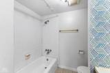 7453 Country Brook Drive - Photo 17
