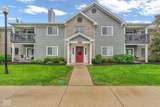 209 Faulkner Court - Photo 1