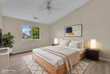 209 Faulkner Court - Photo 11