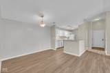 209 Faulkner Court - Photo 24