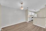 209 Faulkner Court - Photo 25