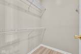 209 Faulkner Court - Photo 37