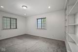 2223 Rome Drive - Photo 18