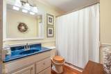 633 Mallards Crossing - Photo 15