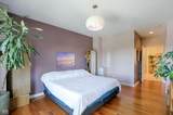 435 Virginia Avenue - Photo 32