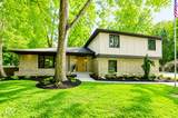 569 King Drive - Photo 4