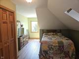 1755 Walnut Trace - Photo 29