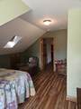1755 Walnut Trace - Photo 31
