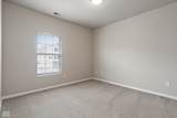 12926 University Crescent - Photo 7