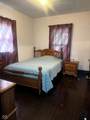 2000 Schuyler Avenue - Photo 16