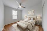 3915 Hawthorne Lane - Photo 7