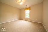 1146 Harrier Lane - Photo 20