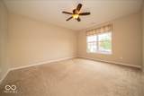 1146 Harrier Lane - Photo 6